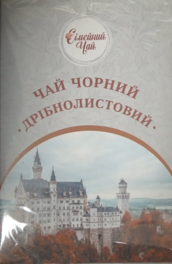 Чай чорний ТМ Сімейний чай,100 г